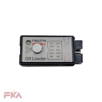 PROGRAMER STM32.STM8