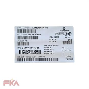 آی سی ATMEGA8A PU DIP