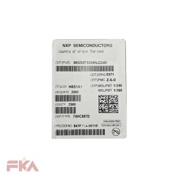 ای سی 74HC597D SMD 