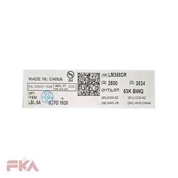 ای سی LM358 SMD 