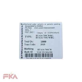 ترایاک TR BTA16-700CW ST