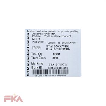 ترایاک TR BTA12-700CW ST 