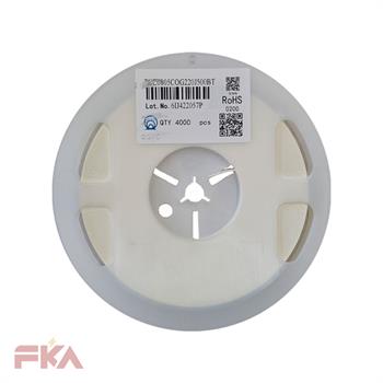 خازن CAP 22P 0805 SMD 