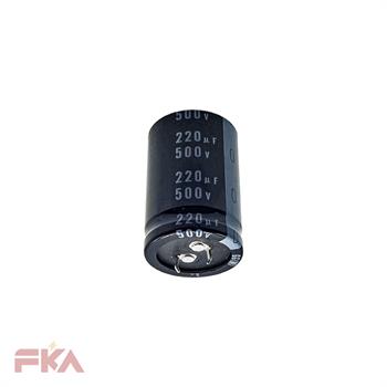 خازن الکترولیت 220MF 500V 30*45 DIP 