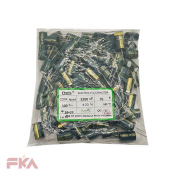 خازن الکترولیت CP 2200MF 35V 16*26 DIP 