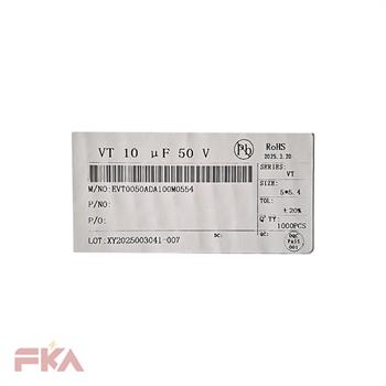 خازن الکترولیت 10MF 50V 5*5 SMD 