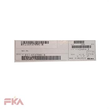 خازن الکترولیت 47MF 16V 5*5/4 SMD 