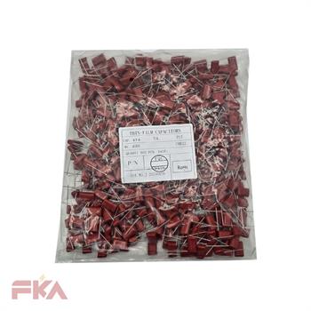 خازن پلی استر CBB22 474.400V P15 JHR 