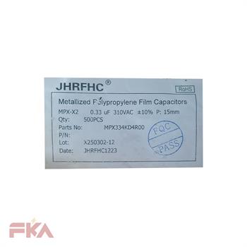  خازن پلی استر 334.310V P15 JHR