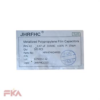 خازن پلی استر 474.310V P15 JHR 