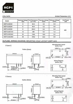 رله HCP1-S-DC12V-C HKE 