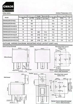 رله خودرویی 12ولت 4 پایه CMA36-DC12V-A-P HKE