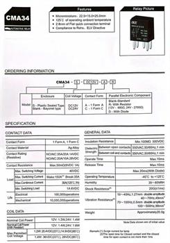 رله خودرویی 12ولت 4 پایه CMA34-DC12V-A-R HKE 
