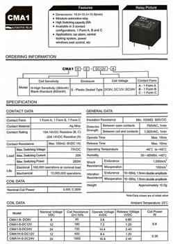 رله خودرویی 12 ولت 5 پایه CMA1-S-DC12V-C HKE