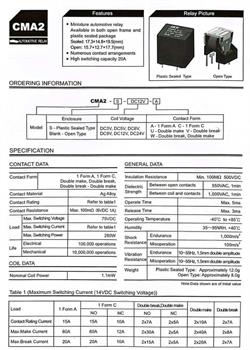  رله خودرویی 12ولت  5 پایه CMA2-S-DC12V-U -HKE