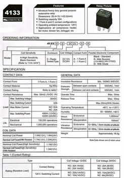 رله خودرویی 12 ولت 5 پایه REL 4133-S-DC12V-C HKE