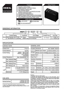 رله لچ 12ولت 5 پایه HKE3LT-S-DC12V-A-L2 HKE LATCH