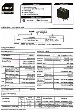 رله مخابراتی 5 ولت 6 پایه - HRB1-S-DC5V HKE 