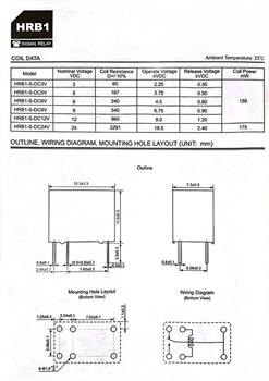 رله مخابراتی 5 ولت 6 پایه - HRB1-S-DC5V HKE 