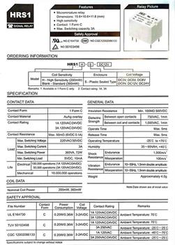 رله مخابراتی 5 ولت 6 پایه - HRS1H-S-DC5V HKE 