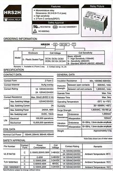 رله مخابراتی 24 ولت 8پایه -HRS2H-S-DC24V-N HKE