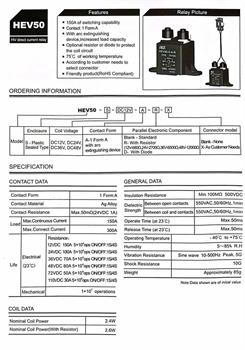 رله های ولتاژ HEV50-S-DC36V-A-R HKE