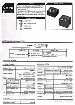 رله 12ولت CMP8-S-DC12V-C BLACK HKE