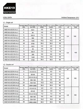 رله 5 ولت 10 آمپر - HKE19-S-SD5V-A-L1 HKE