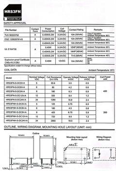 رله 5 ولت 10 آمپر  HRS3FN-S-DC5V-A HKE 
