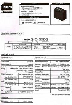 رله 12ولت 10امپر HRS3FN-S-DC12V HKE  
