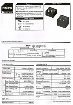 رله 12ولت 4پایه (CMP8-S-DC12V-A HKE (NT90