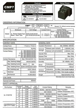 رله 12ولت 5پایه CMP7-S-DC12V-C HKE