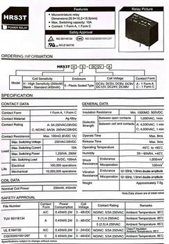 رله 12ولت 5 پایه HRS3T-SDC12V HKE 