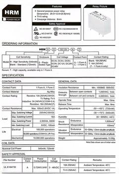 رله کتابی 12ولت 10 آمپر - HRMH-S-DC12V-C HKE 