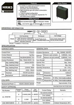 رله کتابی 12ولت 4پایه HRM3H-S-DC12V HKE