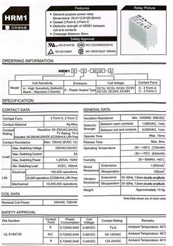 رله کتابی 2 کنتاکت 24 ولت 5 آمپر - HRM1H-S-DC24V-C HKE 5A