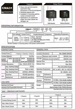 رله خودرویی 12 ولت 5 پایه CMA31-C-F DC12V HKE