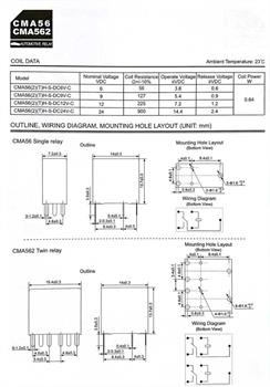 رله خودرویی 12 ولت 10 پایه CMA562H-S-DC12V-C HKE