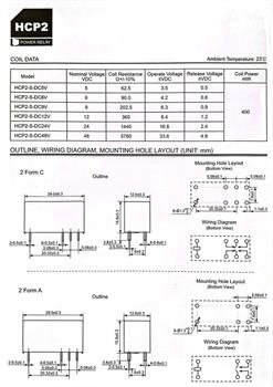 رله کتابی 2کنتاکت 8آمپر 12ولت - HCP2-S-DC12V HKE
