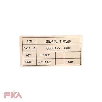 سلف INDUCTOR RH127 33MH 12*12*7 SMD 