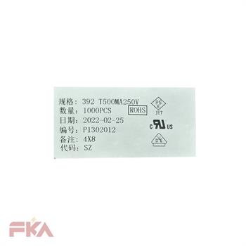 فیوز مکعبی 392 0/5A 