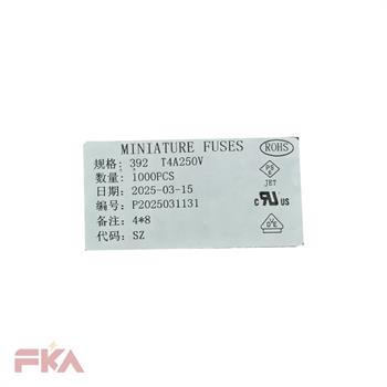 فیوز مکعبی 392 4A 