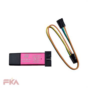 مینی پروگرامر MINI ST-LIMK V2 