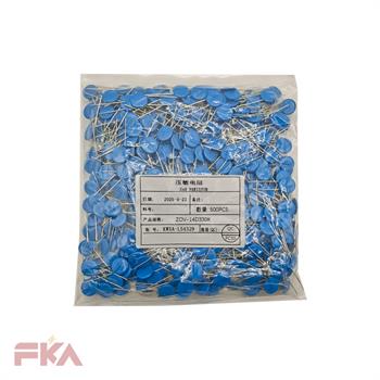 وریستور VDR 14D330K