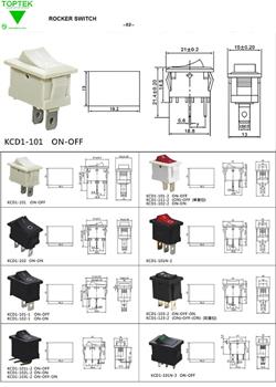 کلید بچه راکر سفید KCD11 101 2PIN 