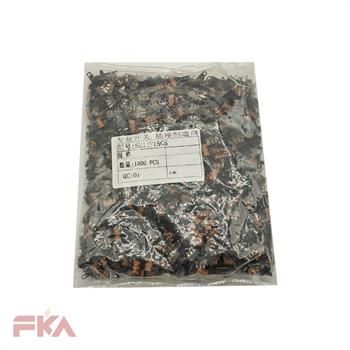 کلید کشویی ریز 3PIN 