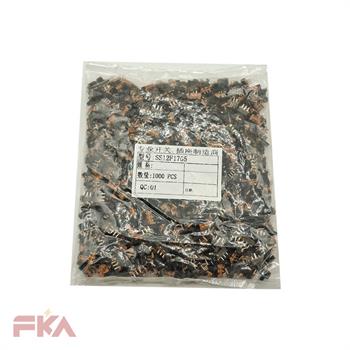 کلید کشویی ریز جاپیچ دار 3PIN 